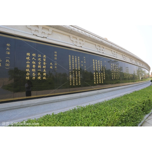 黑龙江哈尔滨方正县文化墙文化石商业风景风光城市街景商用摄影图片素材