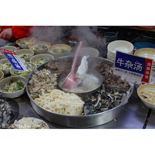 羊杂汤 (3)