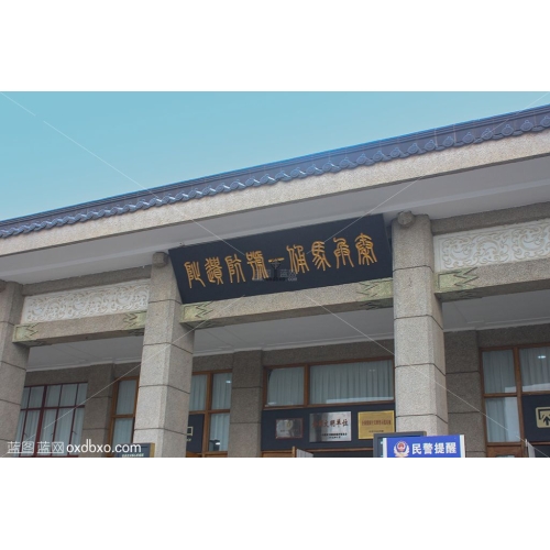 秦皇陵秦始皇兵马俑展馆 (16)