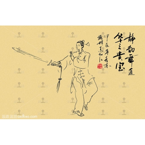 太极剑国画复古线描古风国风国粹