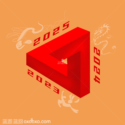商用素材蛇年新春新年元素兔年龙年发展进展进步飞黄腾达2025年设计元素奔跑的兔子腾飞的龙舞动的蛇蓝图网设计素材