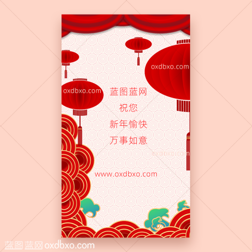 商用蛇年元旦2025年新年新春节日喜庆春节传统纹样底纹背景海报素材-欧喜东设计