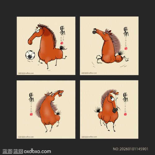 商用设计素材古风骏马国风马年插画漫画中国画卡通马素材编号_NO:20260101145901