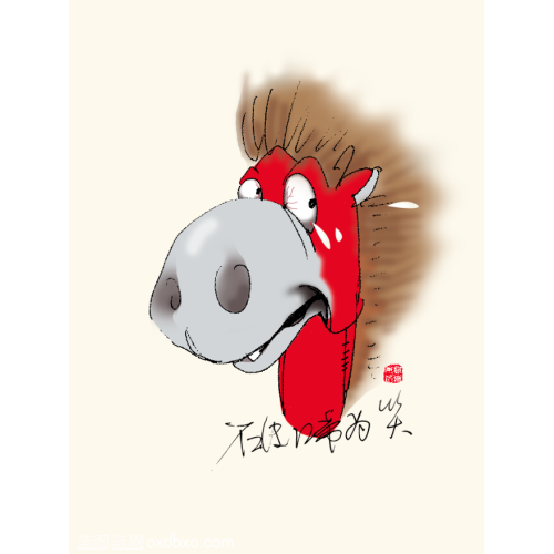 商用设计素材破涕为笑的马国风马年插画漫画中国画卡通马素材编号_NO:20260204160901